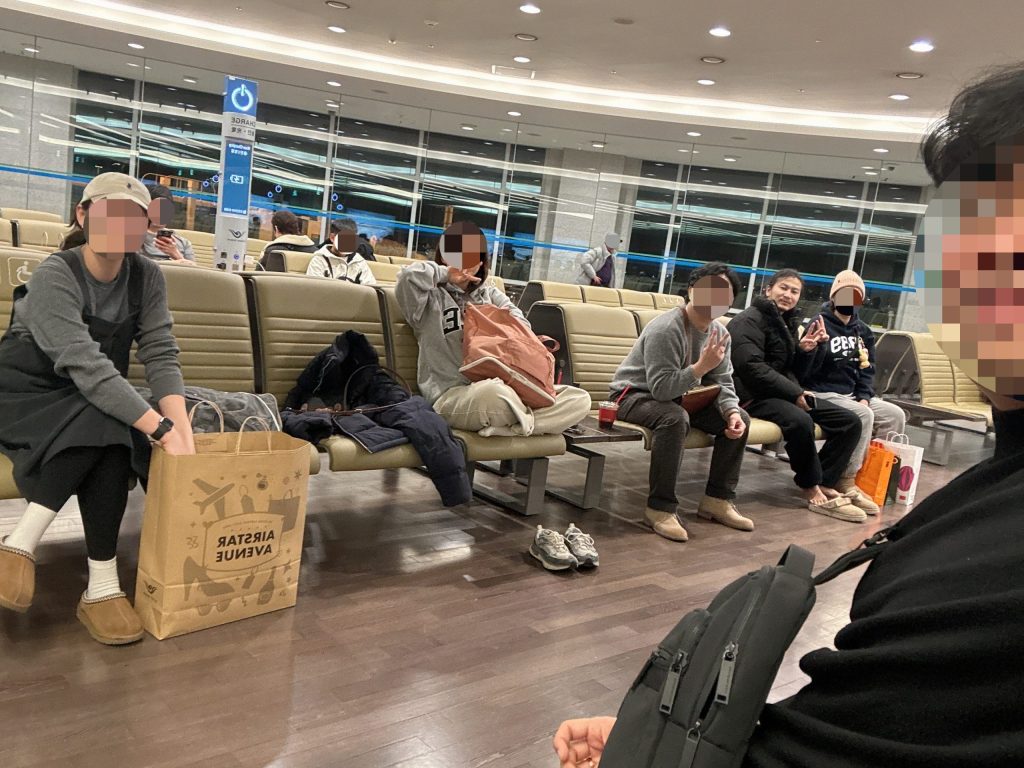 연태에서의 즐거운 여행을 마치며 공항에서