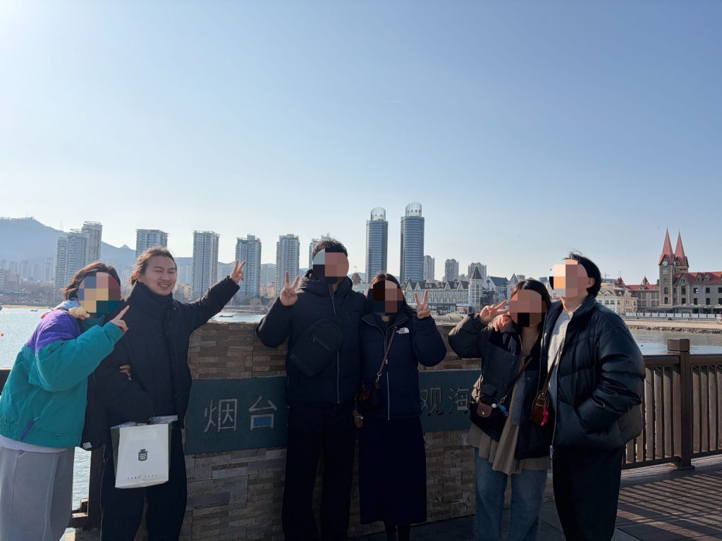 연태 어인부두에서 즐거운 단체샷