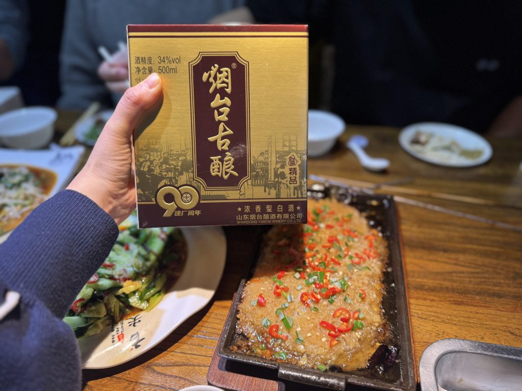 연태대학교 인근 맛집 왕중왕양꼬치의 연태고량주