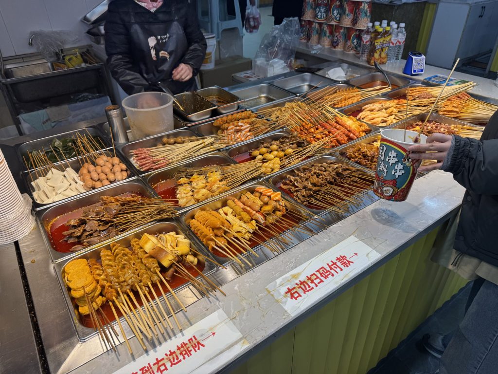 연태대학교 야시장 냉훠궈