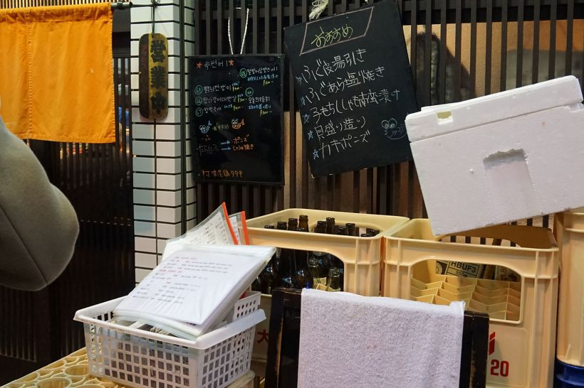 2019년 하루코마 입구에 비치된 추천 메뉴판과 주문지