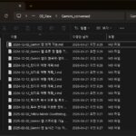 옵시디언 내부에서 외부 폴더의 파일들이 정상적으로 로드되어 편집 가능한 상태