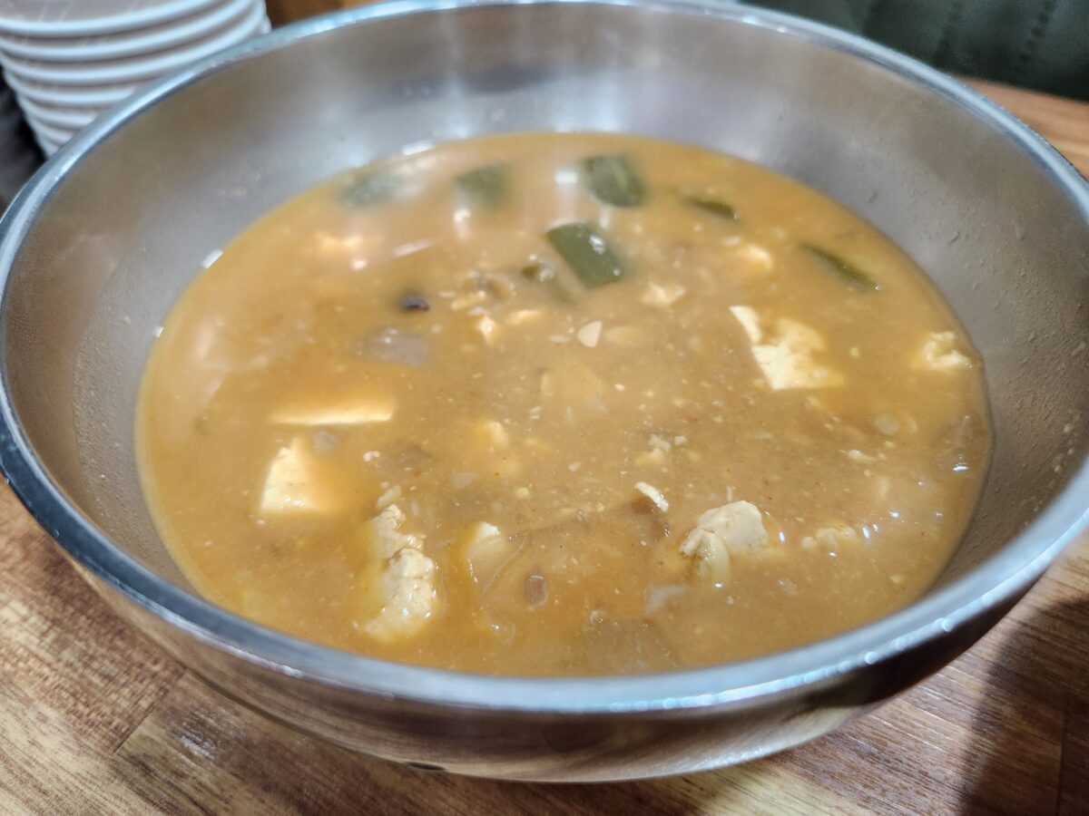 뚝배기에 담긴 청국장 모습.