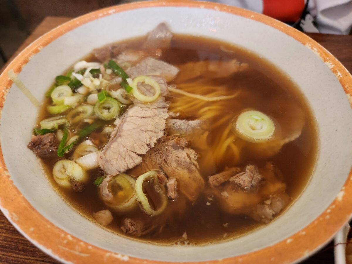 진리면관 진리우육면 그릇.